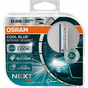 Xenon izzó OSRAM Xenarc CBI Next Generation, D3S, 35W, 12/24V, PK32d-5 Duobox
