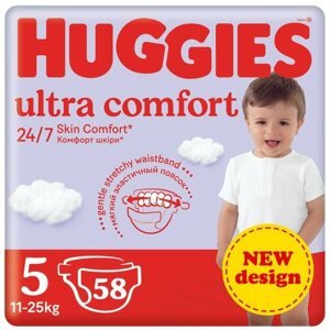 Eldobható pelenka HUGGIES Ultra Comfort Mega 5 (58 db)