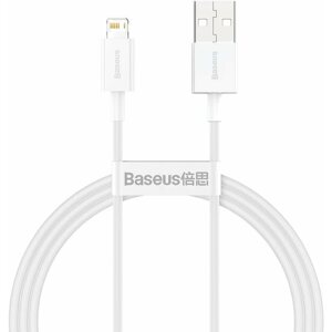 Adatkábel Baseus Superior Series USB to Lightning 2,4A, 2m, fehér