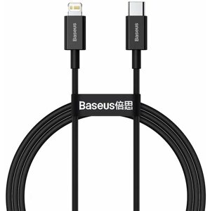 Adatkábel Baseus Superior Series Type-C/Lightning gyorstöltő kábel 20 W 2 m, fekete