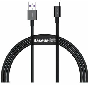 Adatkábel Baseus Superior Series USB to Type-C - 66W, 2m, fekete