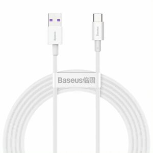 Adatkábel Baseus Superior Series USB to Type-C - 66W, 2m, fehér