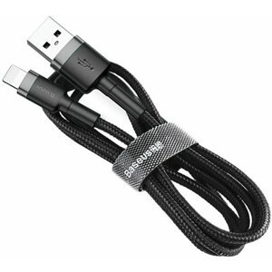 Adatkábel Baseus Cafule USB to Lightning 1,5A, 2m, szürke - fekete