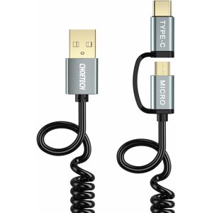 Adatkábel ChoeTech 2 in 1 USB to Micro USB + Type-C (USB-C) Spring Cable 1.2m