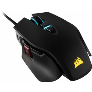 Gamer egér CORSAIR M65 RGB ELITE Black