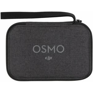 Bőrönd DJI Osmo Mobile 3 hordkoffer