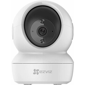 IP kamera EZVIZ H6C 2MP