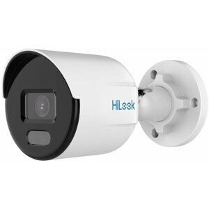 IP kamera HiLook IPC-B129HA 2,8mm