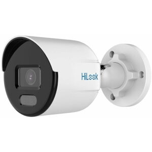 IP kamera HiLook IPC-B149HA 4mm