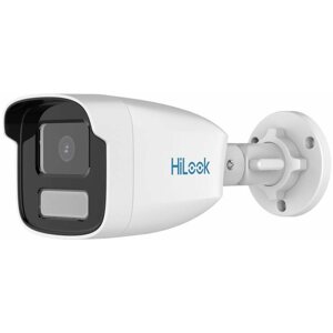 IP kamera HiLook IPC-B429HA 6mm