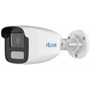 IP kamera HiLook IPC-B449HA 4mm
