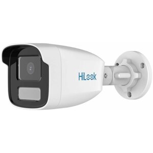 IP kamera HiLook IPC-B449HA 6mm