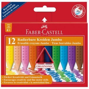 Színes ceruza Faber-Castell Plastic Colour Grip Jumbo pasztellkréták, 12 szín