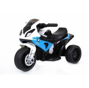 Elektromos motor gyerekeknek BMW S 1000 RR tricikli elektromos motor gyerekeknek