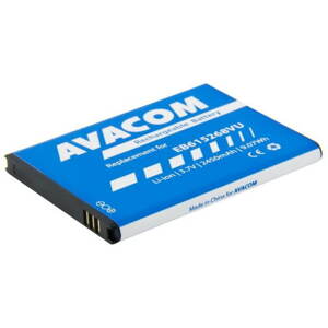 Mobiltelefon akkumulátor AVACOM akkumulátor Samsung Galaxy Note készülékhez, Li-Ion, 3,7 V, 2450 mAh