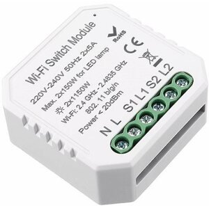 Smart Switch Immax NEO LITE Smart Controller V3 2-gombos WiFi