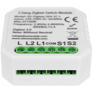 Smart Switch Immax NEO Smart Controller (L) V4 2 gombos Zigbee 3.0