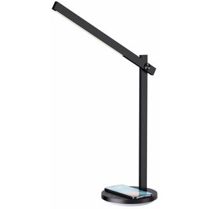 Asztali lámpa Immax BEAM LED asztali lámpa Qi vezeték nélküli töltéssel + éjjeli lámpa