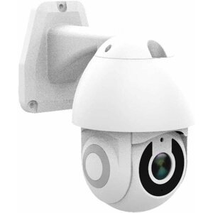 IP kamera iQtech Smartlife R9820-G1 Kültéri forgó kamera
