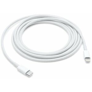 Adatkábel Apple Lightning to USB-C Cable 2m