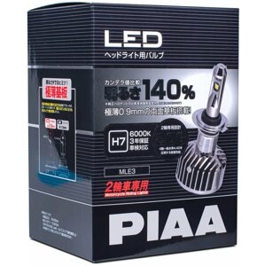 LED autó izzó PIAA Moto LED csereizzók H7 motorkerékpárokhoz