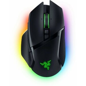 Gamer egér Razer Basilisk V3 Pro