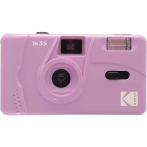 Filmes fényképezőgép Kodak M35 Reusable Camera Purple