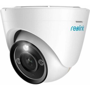 IP kamera Reolink RLC-1224A