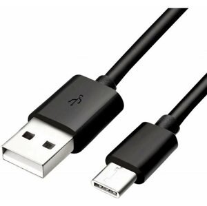 Adatkábel Samsung USB-C 1.5m Black (OOB Bulk)