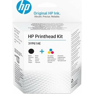 Nyomtatófej HP 3YP61AE Nyomtatófej készlet