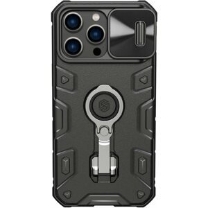 Telefon tok Nillkin CamShield Armor PRO Magnetic Apple iPhone 14 Pro Max hátlap tok, fekete