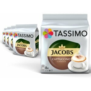 Kávékapszula TASSIMO Jacobs Cappuccino KARTON 40 adag