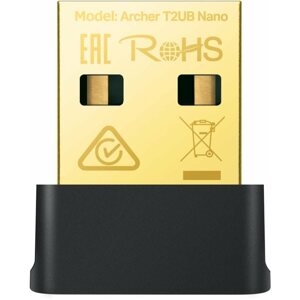 WiFi USB adapter TP-Link Archer T2UB Nano