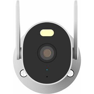 IP kamera Xiaomi Outdoor Camera AW300