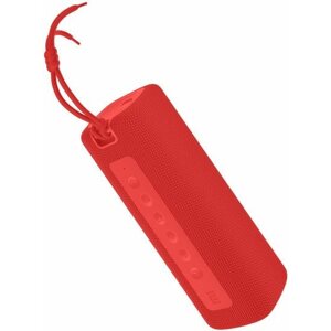 Bluetooth hangszóró Mi Portable Bluetooth Speaker (16W) RED