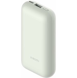Power bank Xiaomi Pocket Edition Pro 33W, 10000mAh (Ivory)